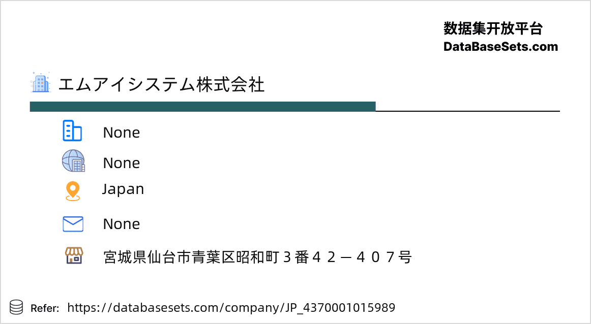 Japan-4370001015989