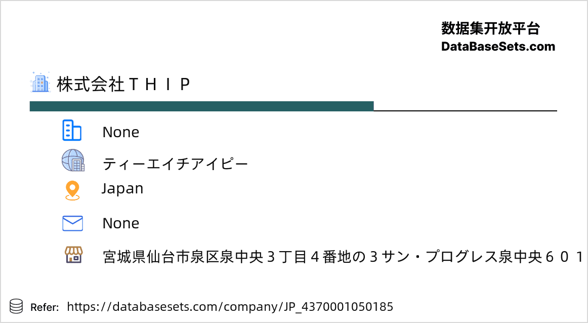 Japan-4370001050185