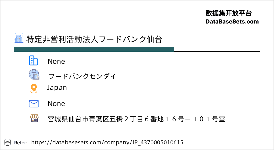 Japan-4370005010615