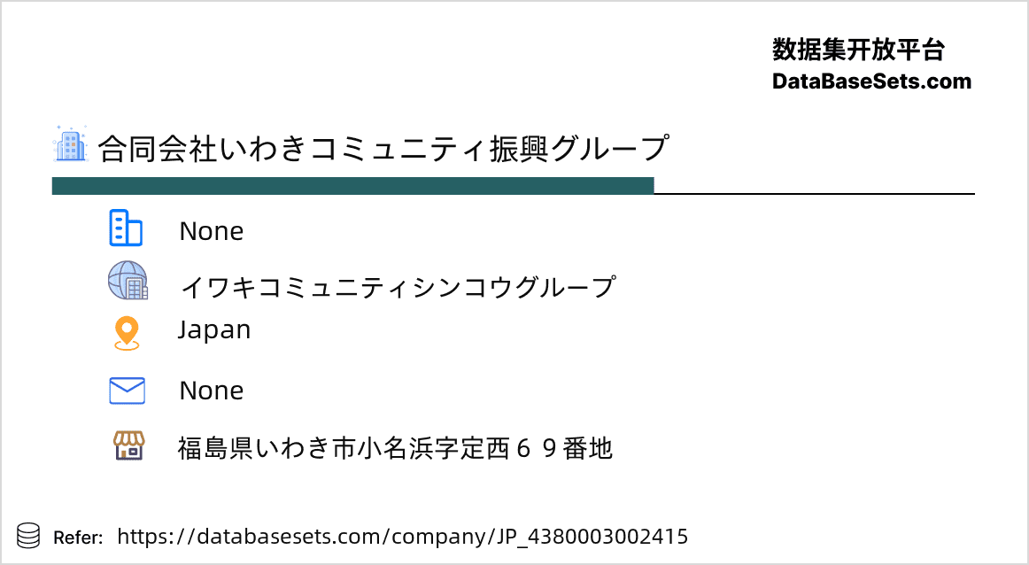 Japan-4380003002415