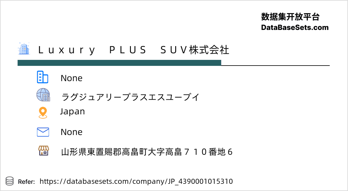 Japan-4390001015310