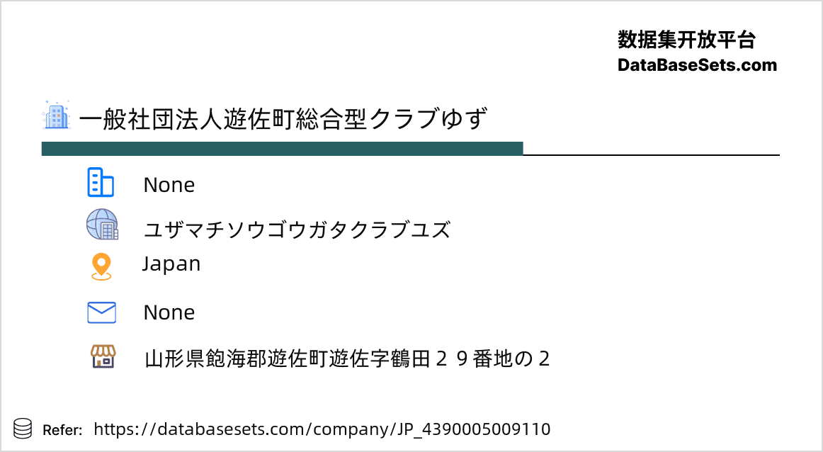 Japan-4390005009110