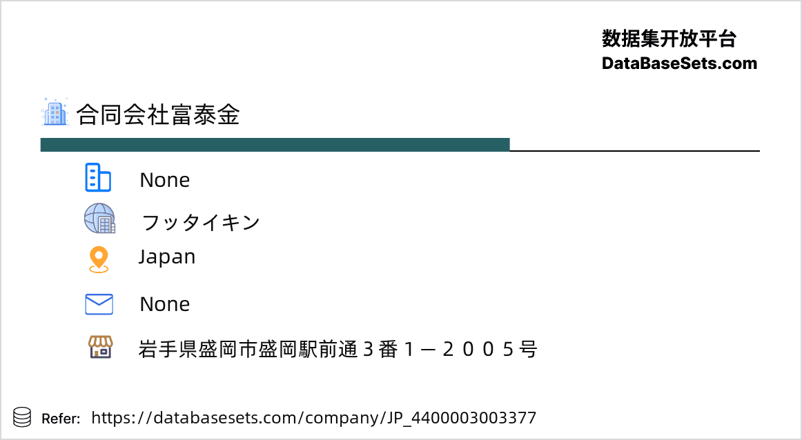 Japan-4400003003377