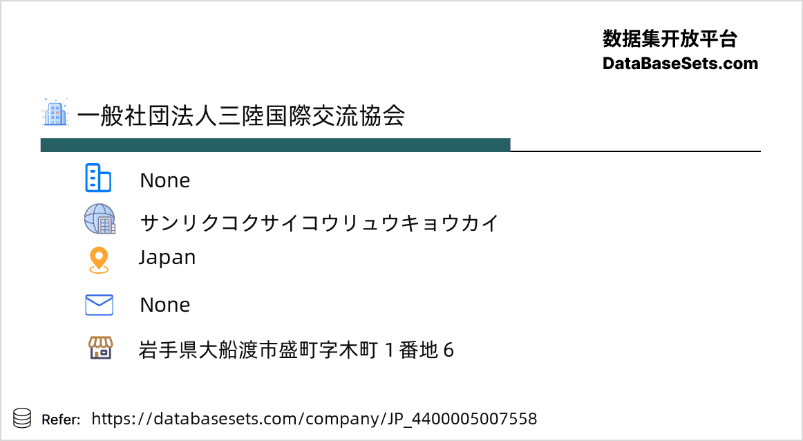 Japan-4400005007558