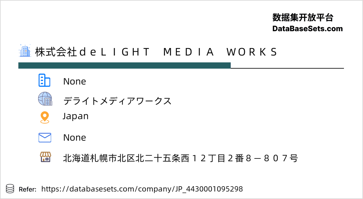 Japan-4430001095298