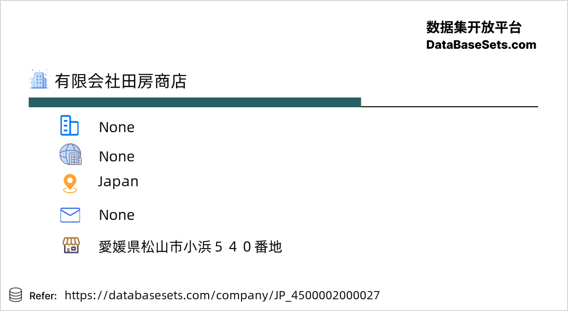 Japan-4500002000027