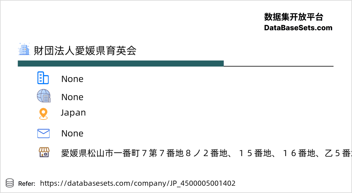 Japan-4500005001402