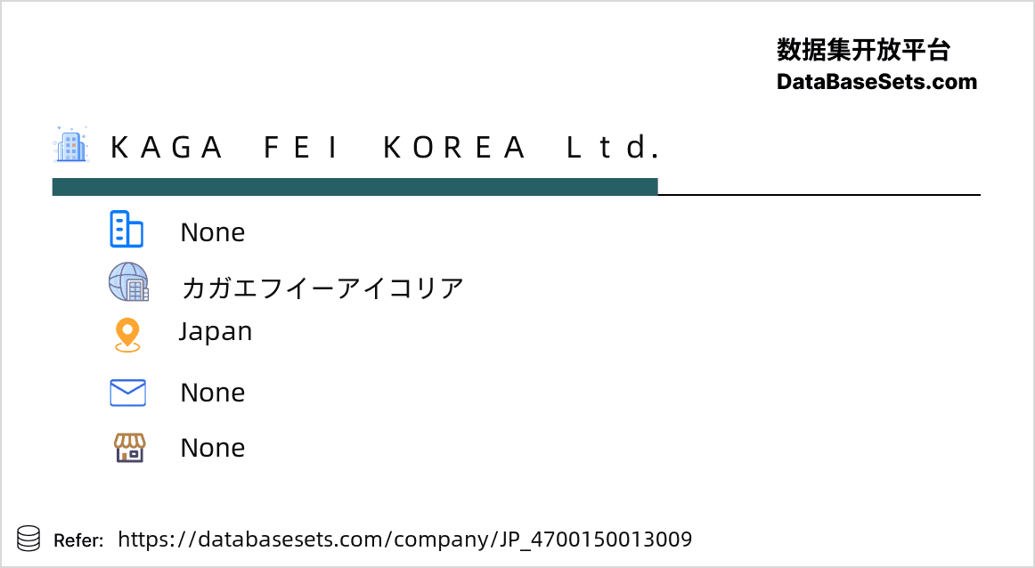 Japan-4700150013009