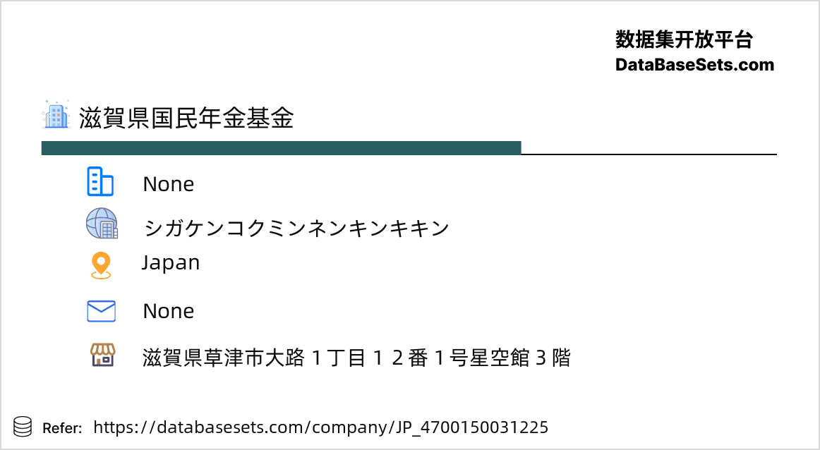 Japan-4700150031225