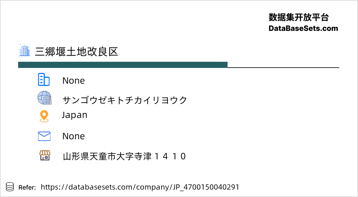Japan-4700150040291