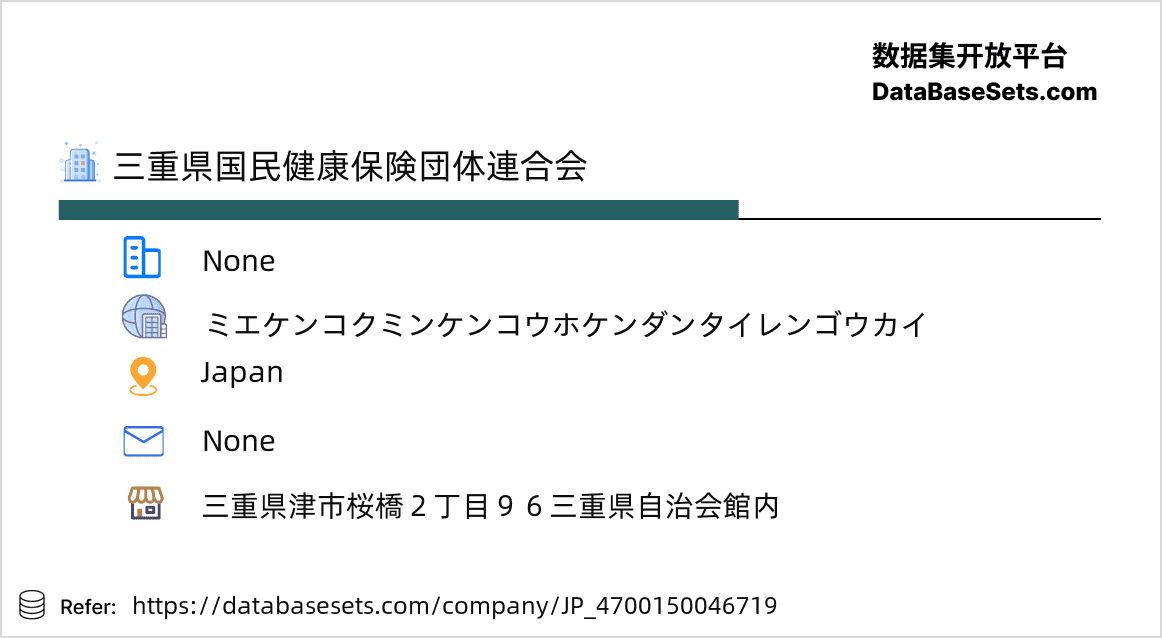 Japan-4700150046719