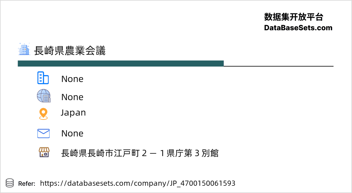 Japan-4700150061593