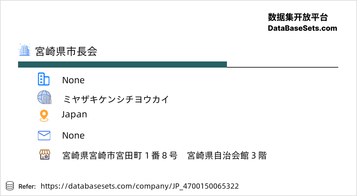Japan-4700150065322