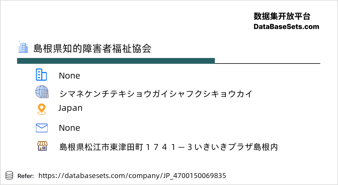 Japan-4700150069835