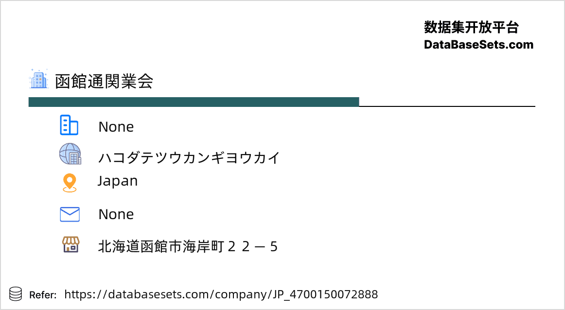 Japan-4700150072888