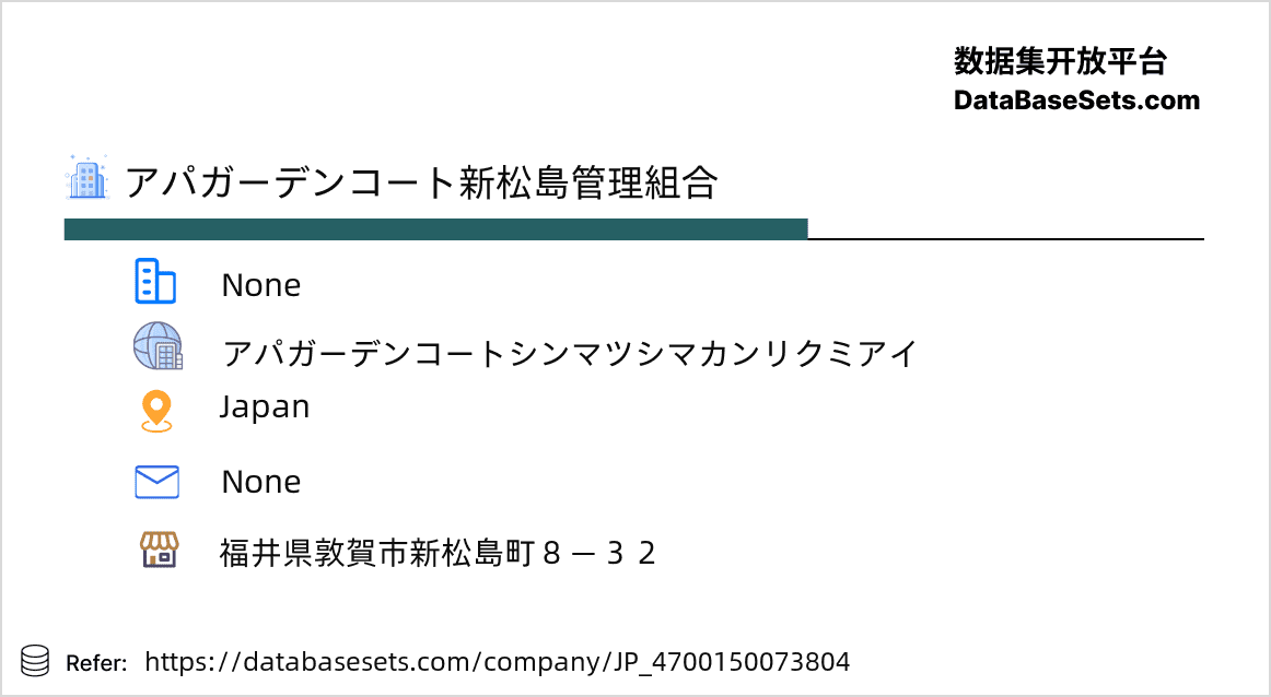 Japan-4700150073804