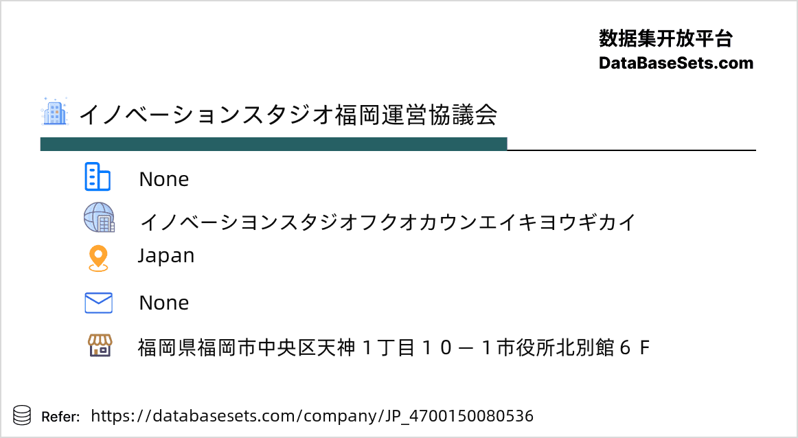 Japan-4700150080536