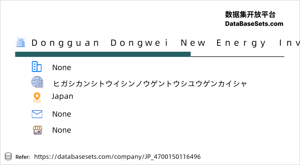 Japan-4700150116496