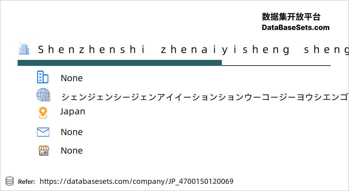 Japan-4700150120069