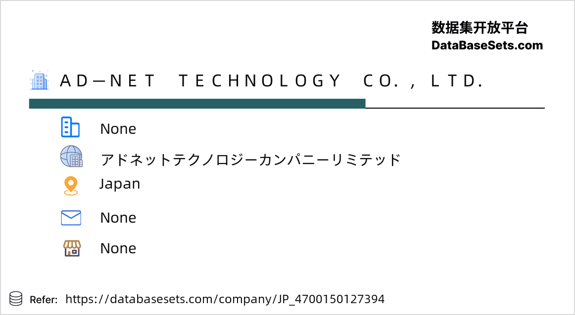 Japan-4700150127394