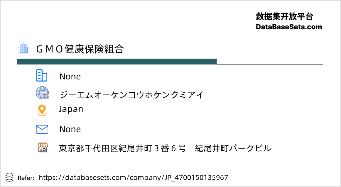 Japan-4700150135967