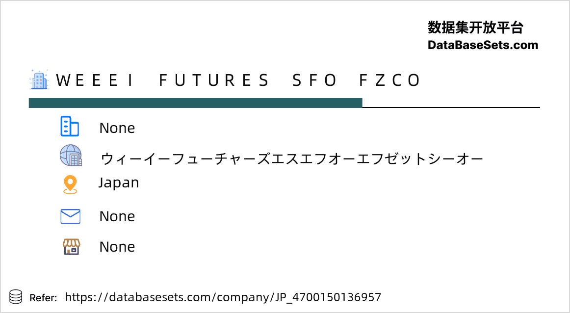 Japan-4700150136957