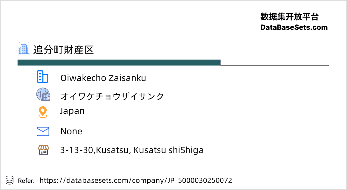 Japan-5000030250072