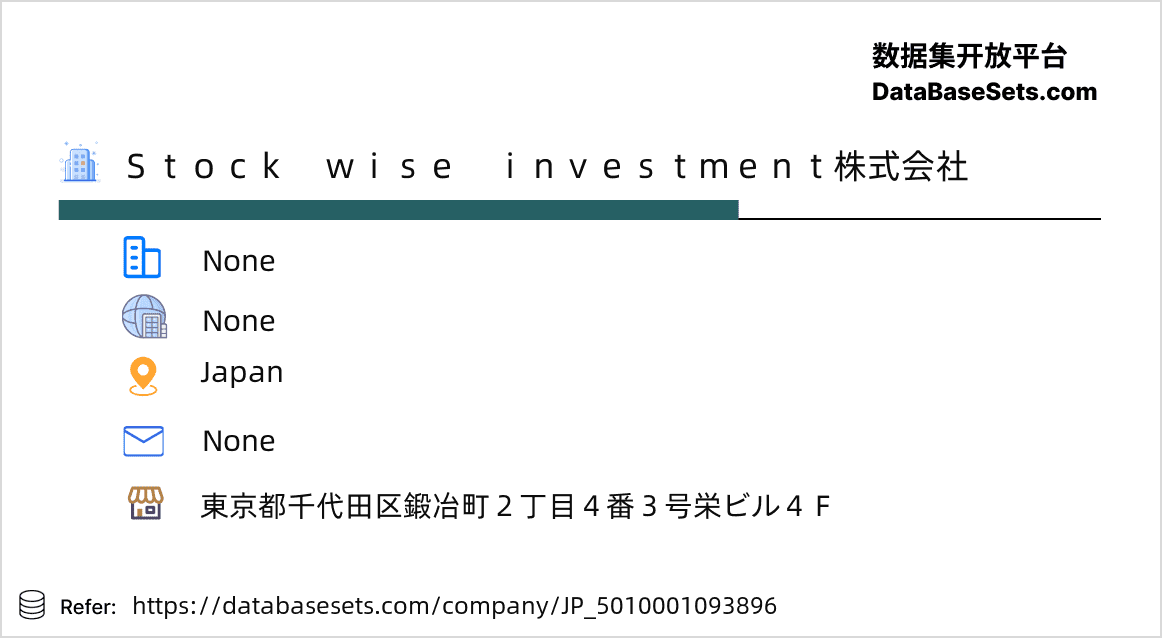 Japan-5010001093896