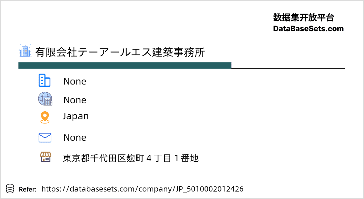 Japan-5010002012426