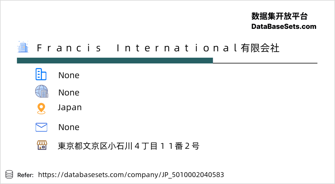 Japan-5010002040583
