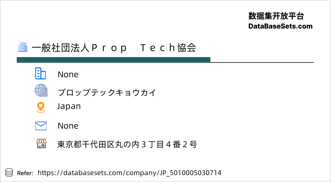 Japan-5010005030714