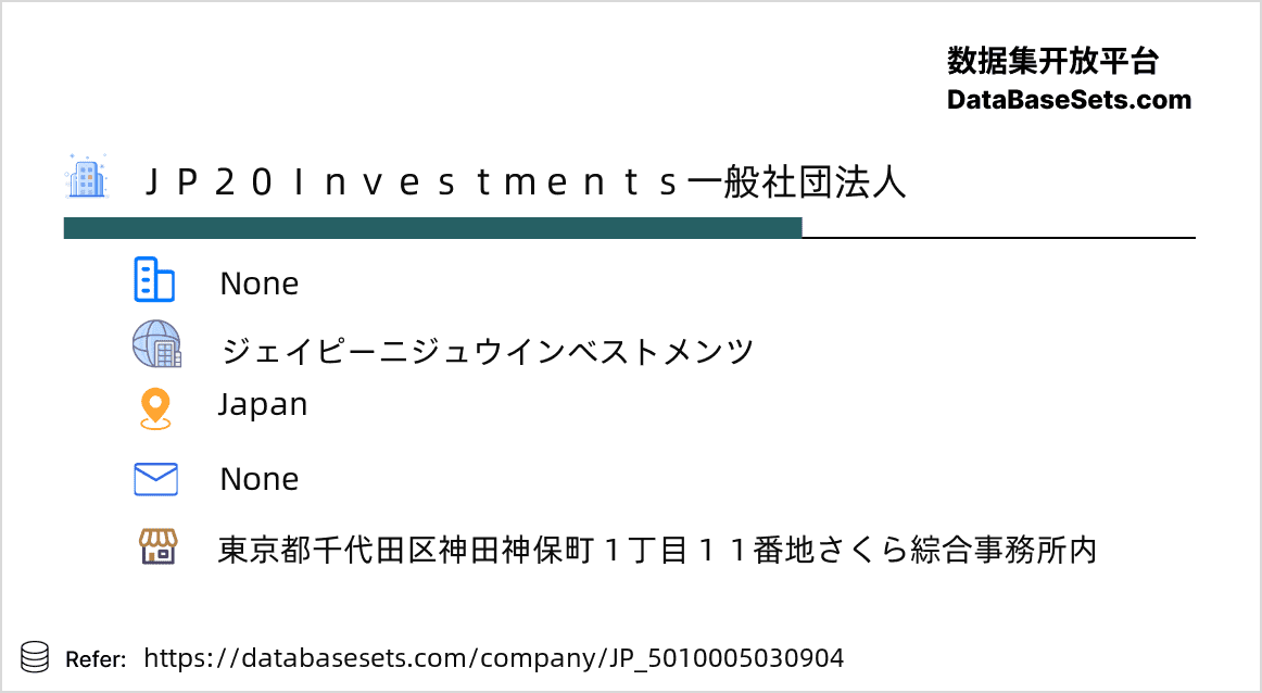 Japan-5010005030904