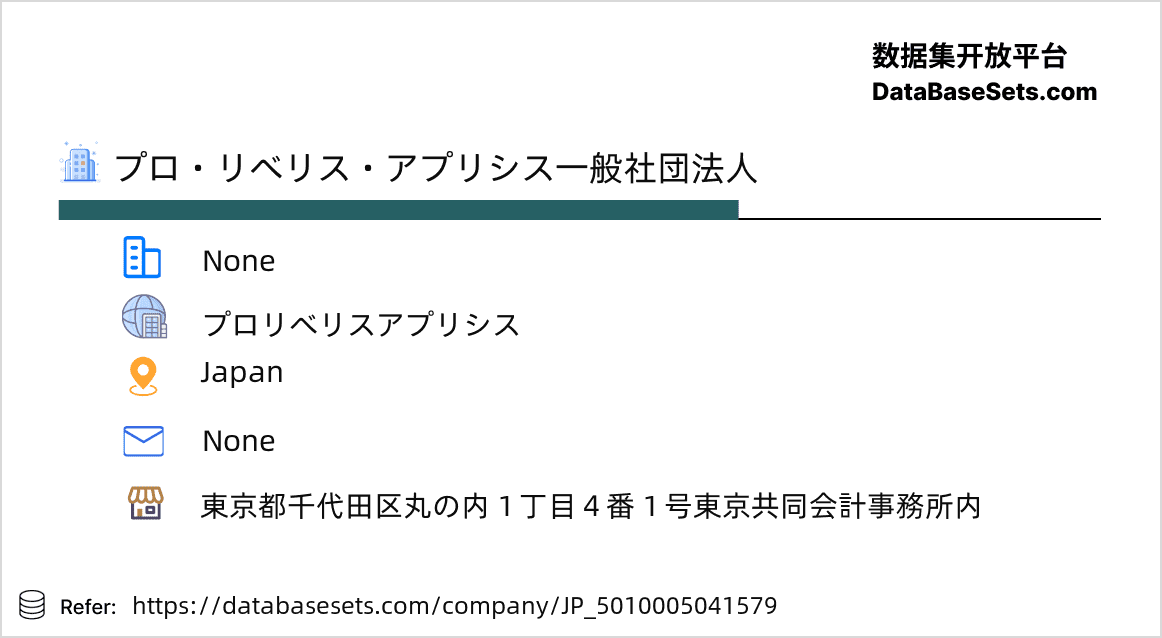 Japan-5010005041579