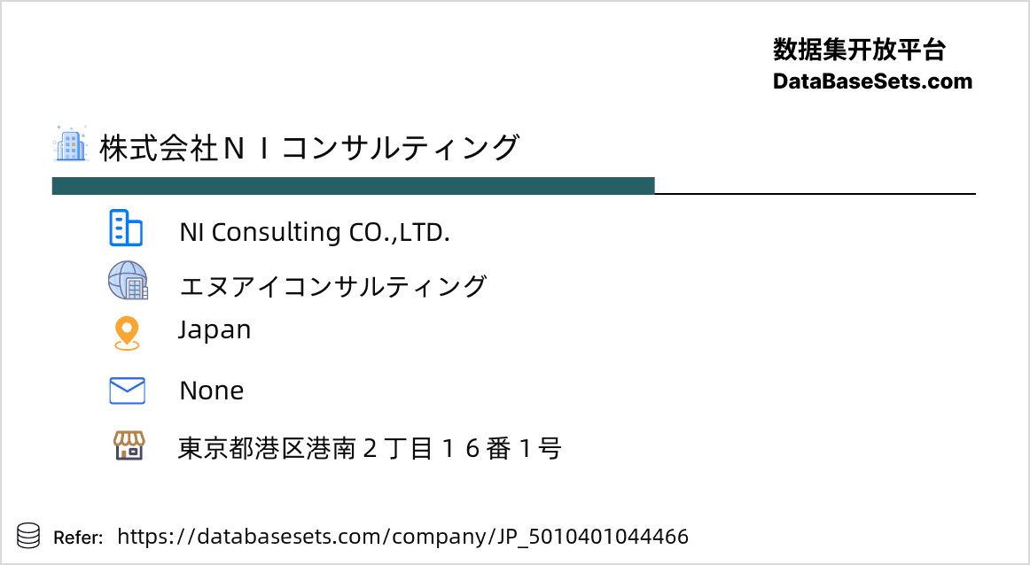 Japan-5010401044466