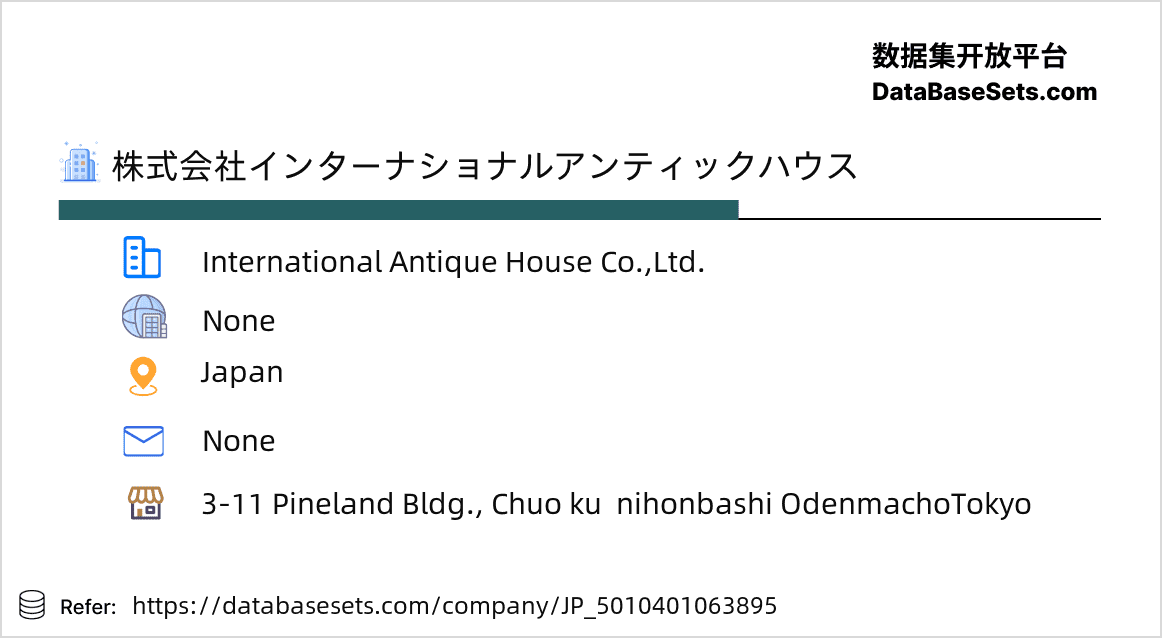 Japan-5010401063895
