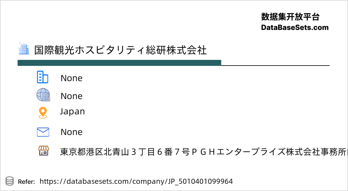Japan-5010401099964