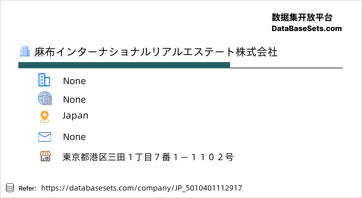 Japan-5010401112917