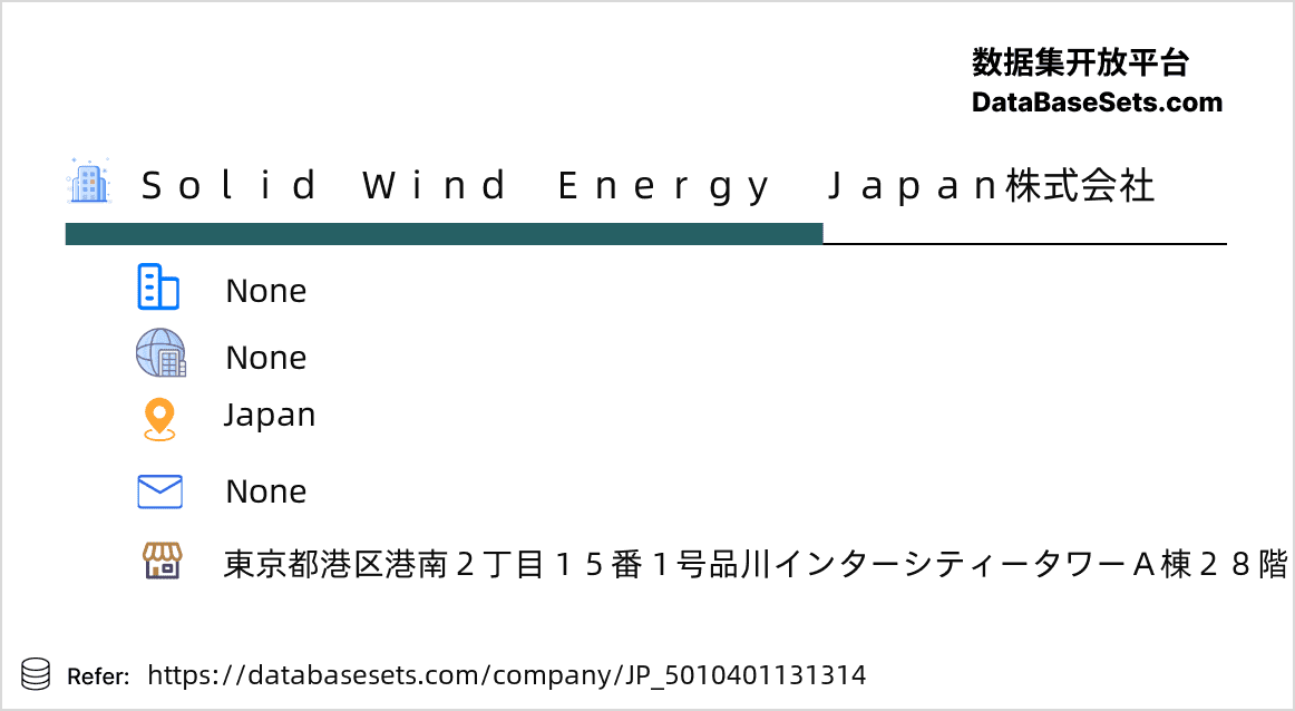 Japan-5010401131314