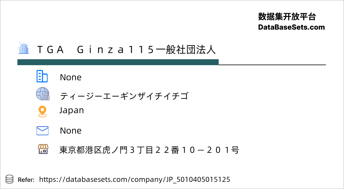 Japan-5010405015125