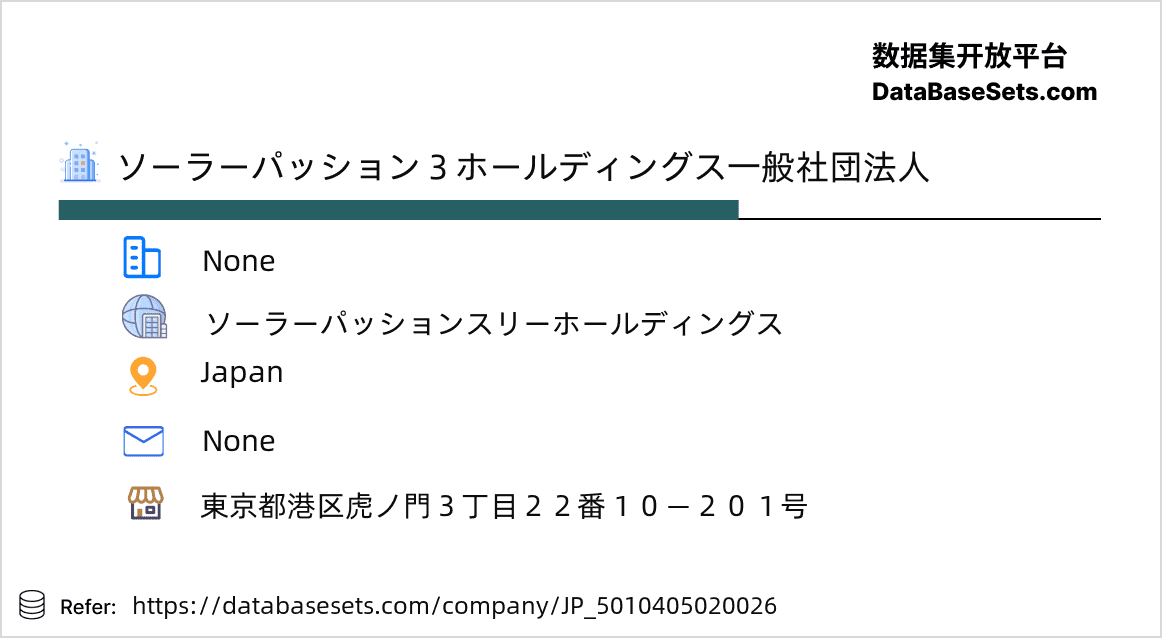 Japan-5010405020026
