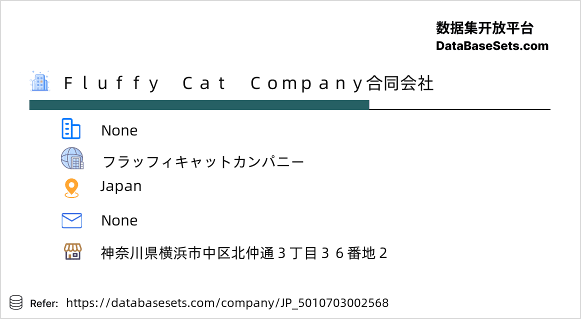 Japan-5010703002568