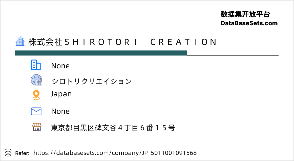 Japan-5011001091568