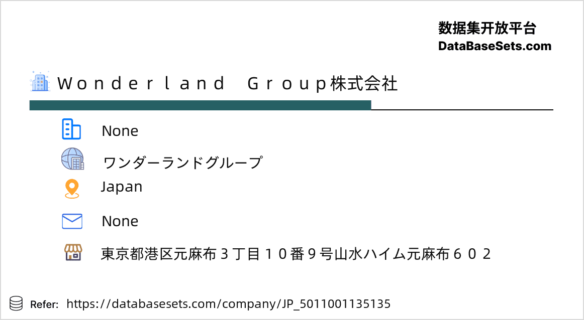 Japan-5011001135135