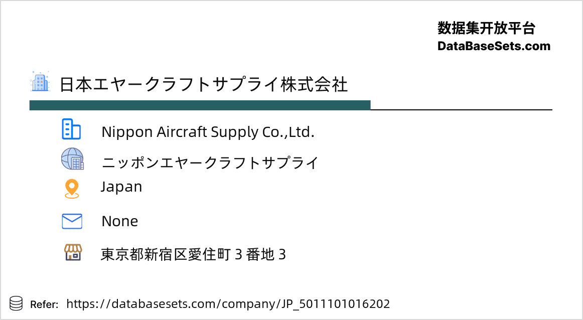 Japan-5011101016202