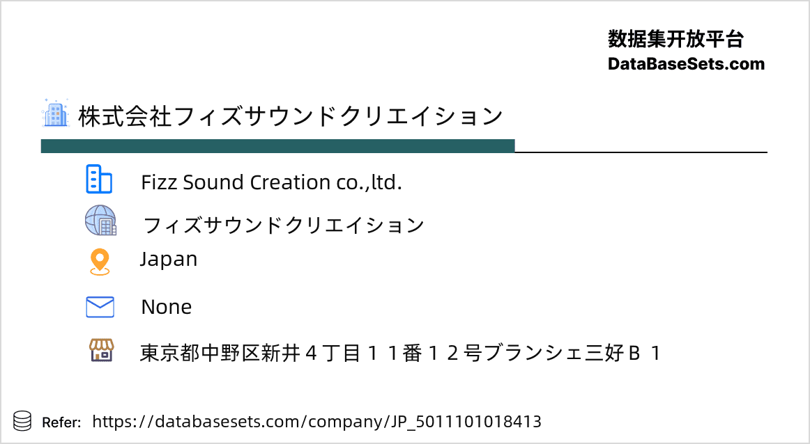 Japan-5011101018413