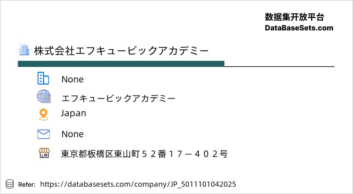 Japan-5011101042025