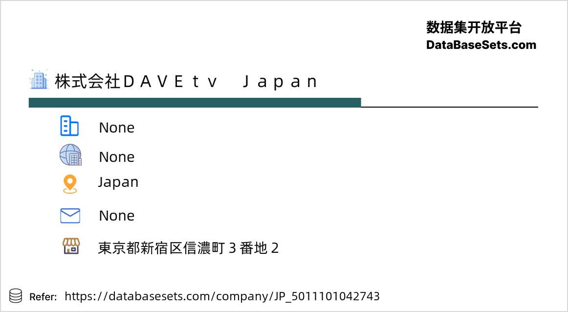 Japan-5011101042743