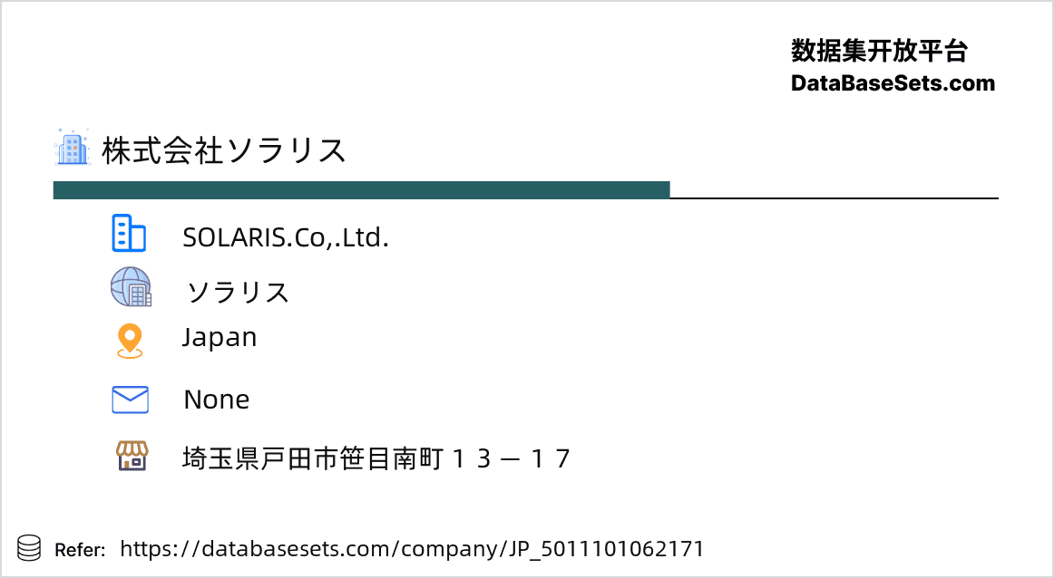 Japan-5011101062171