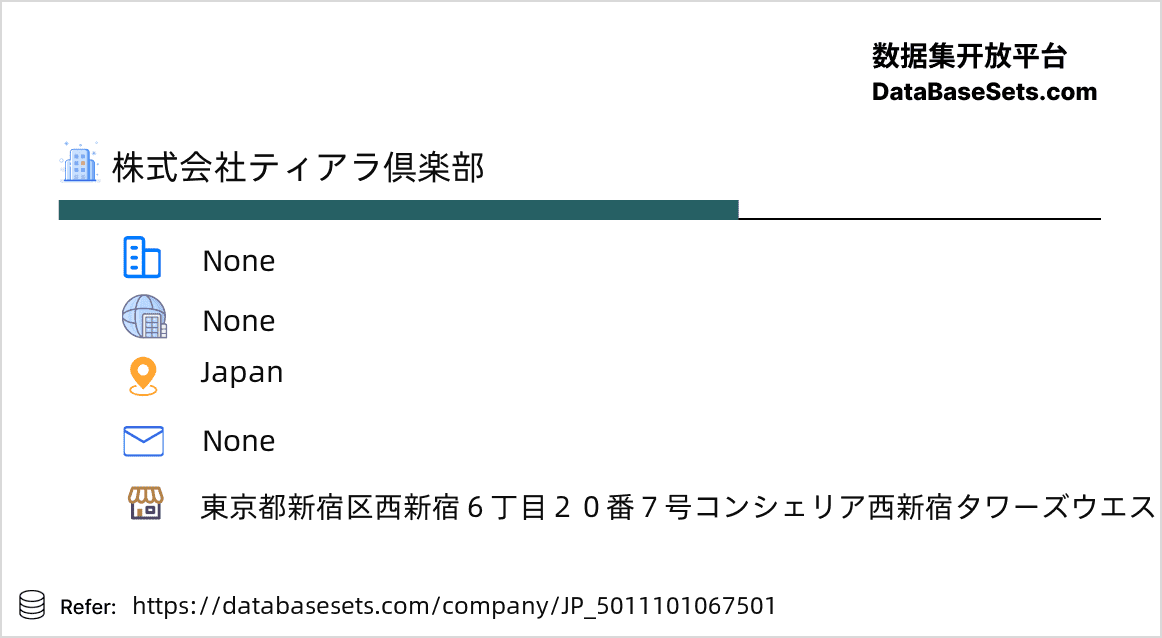 Japan-5011101067501