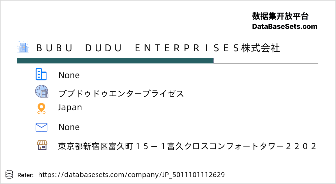 Japan-5011101112629